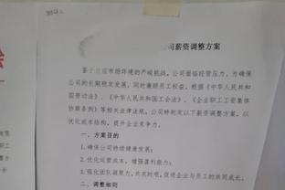 恭喜！蒙铁尔晒照宣布妻子怀孕：我们在数着日子给你所有的爱！